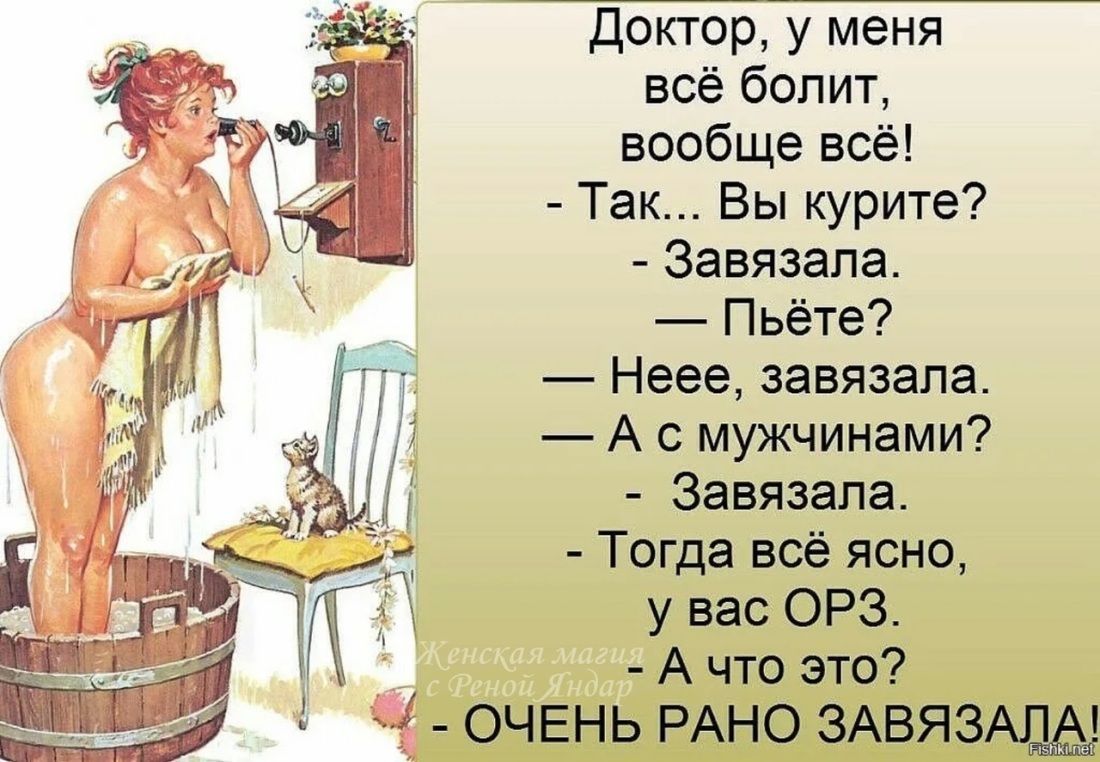 Николь Энистон кухня xxx