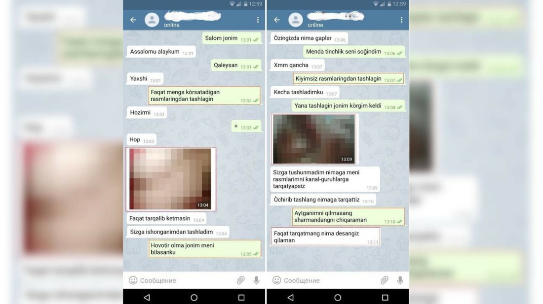 Анастасия Фомина слив