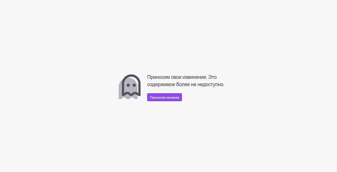 Клава Кока фото
