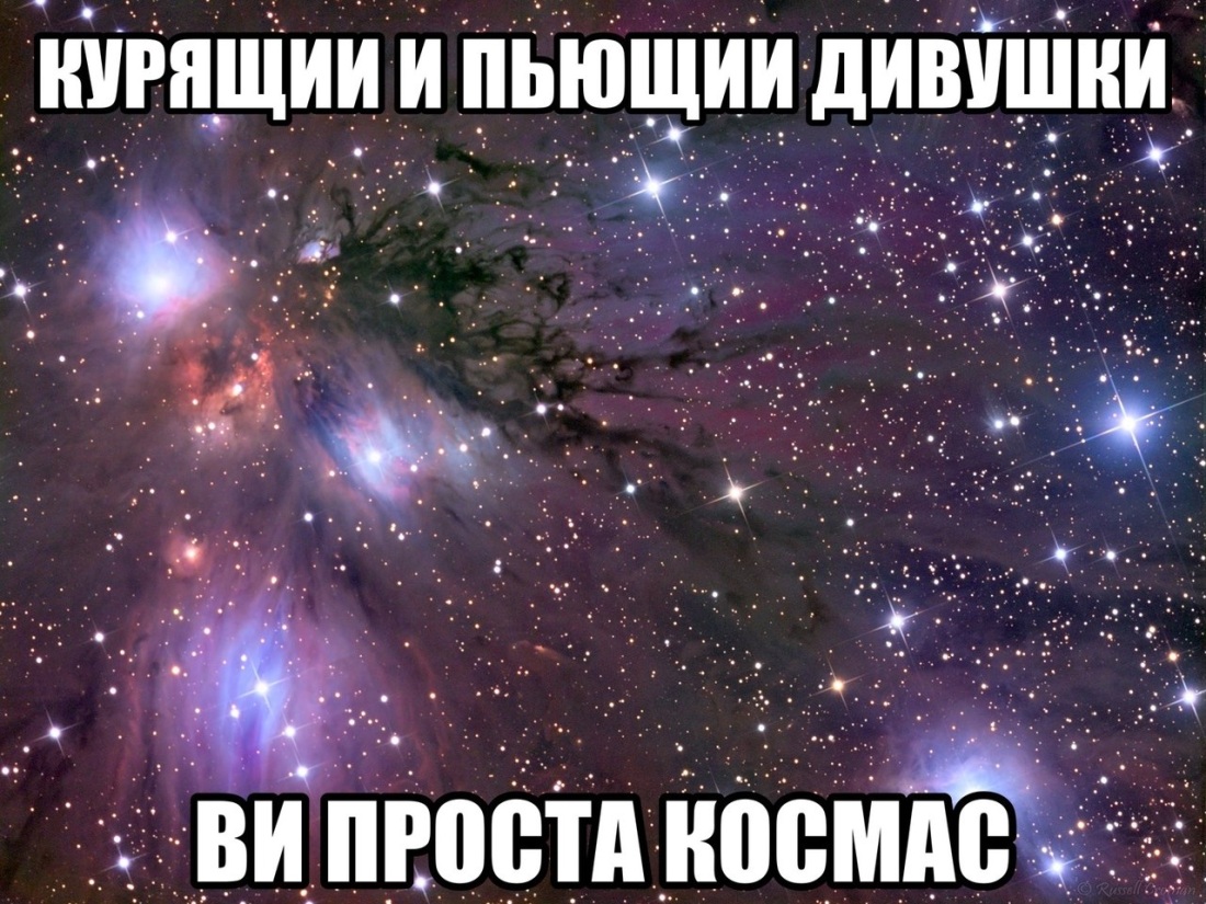 Ирина Хануник-Ромбальская
