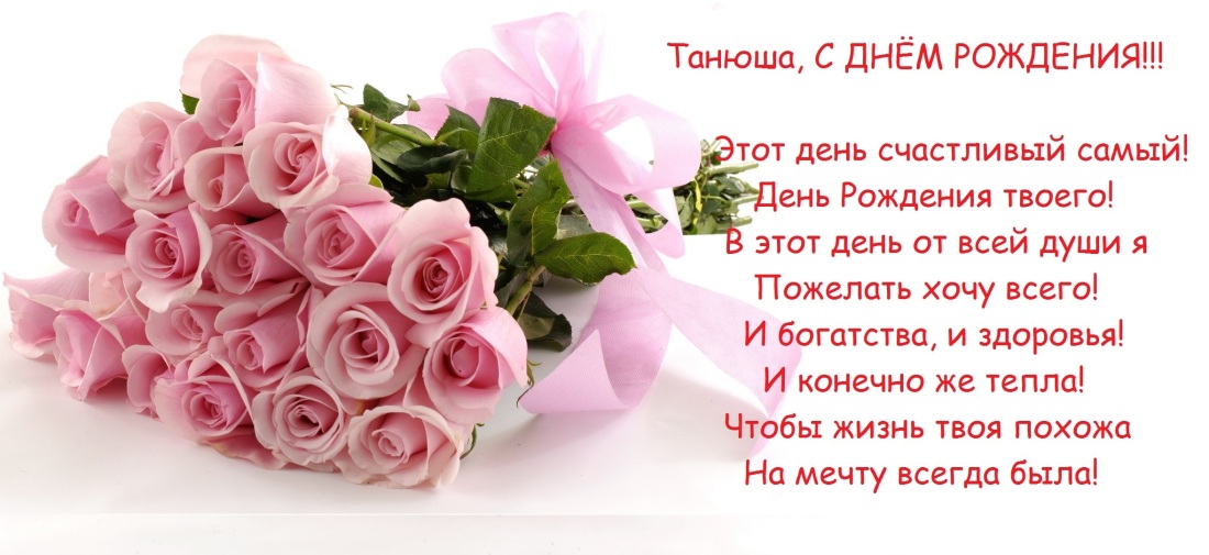 Прикосновение в темноте