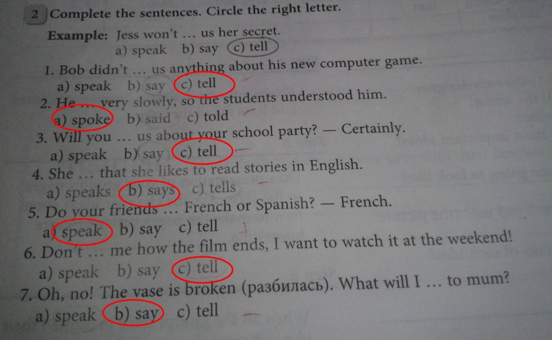 Read and complete the sentences