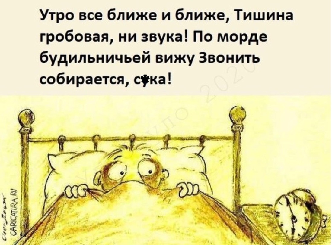Диванчик для занятия любовью