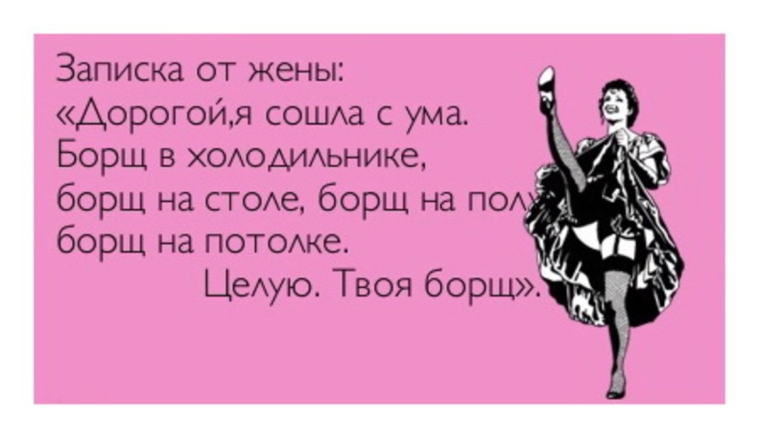 Яна Глущенко слитые