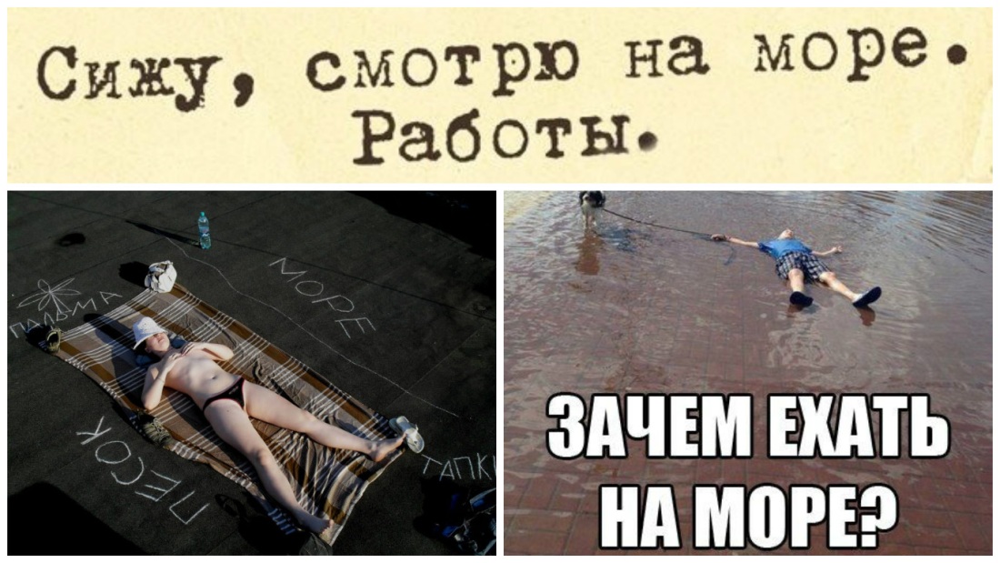 Ворлд оф танк 13 90