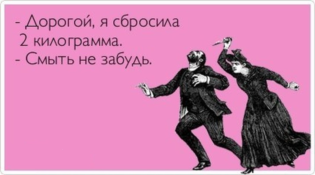 Трах блондинки снятый на телефон