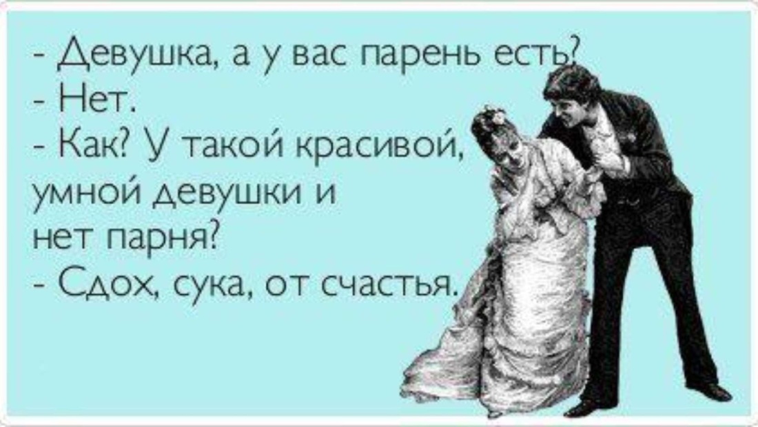 Говорит по телефону и отсасывает
