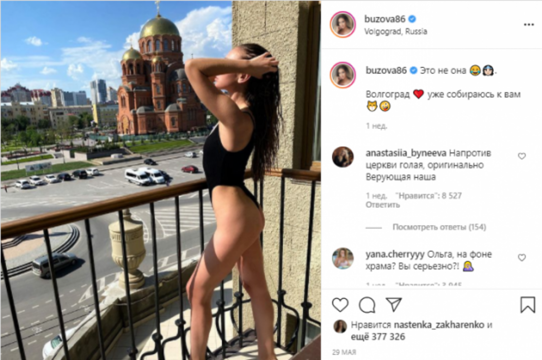Голые девчонки в пустыне