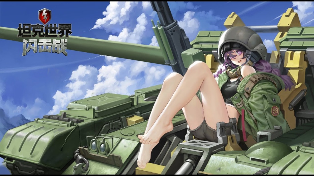 World of Tanks девушки танкистки