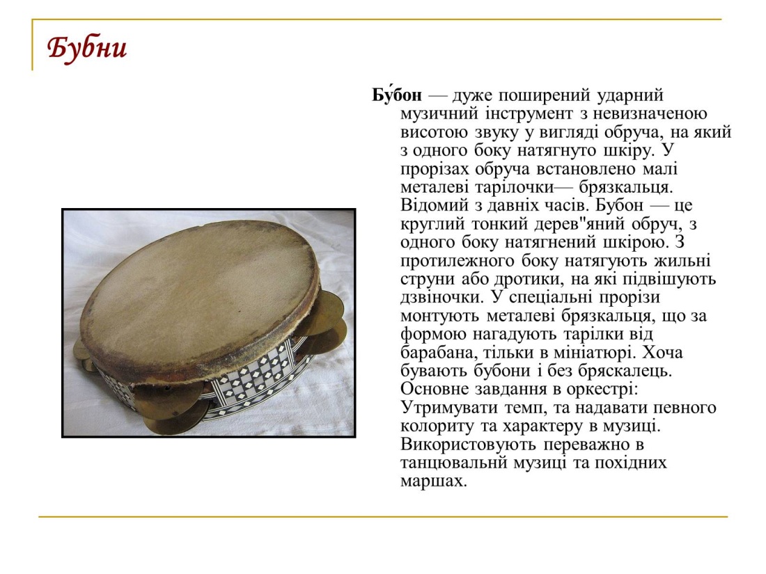 Костюм чумного доктора в средние века