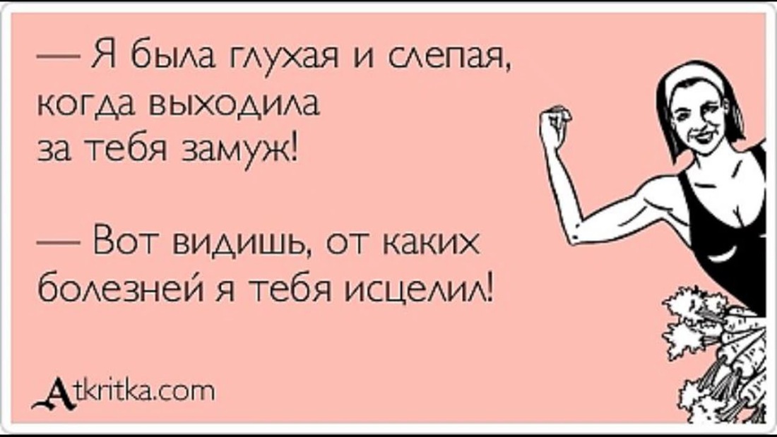 Леля Баранова фитнес