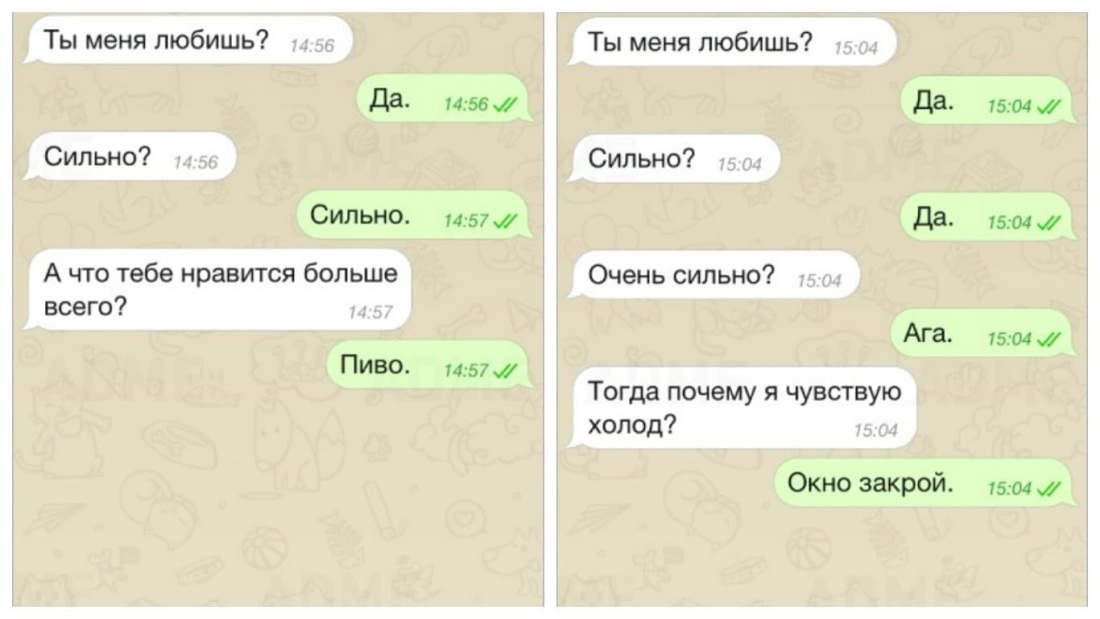 Найди выражение значений. 18