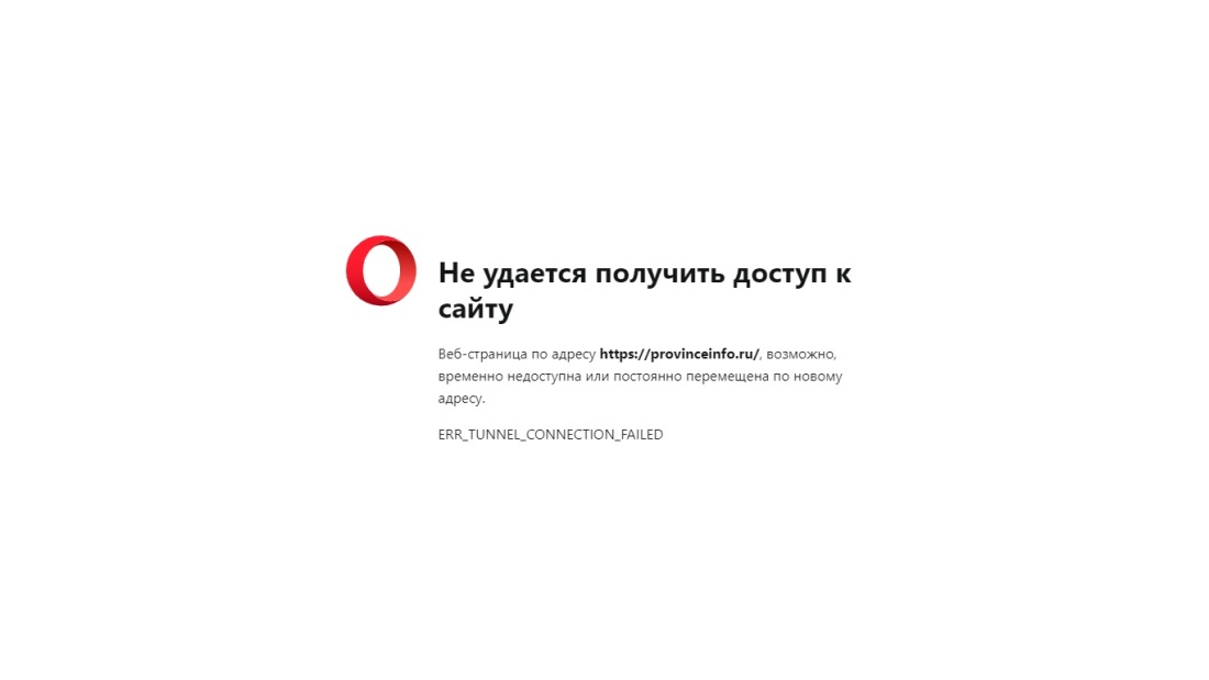 Песенник с нотами