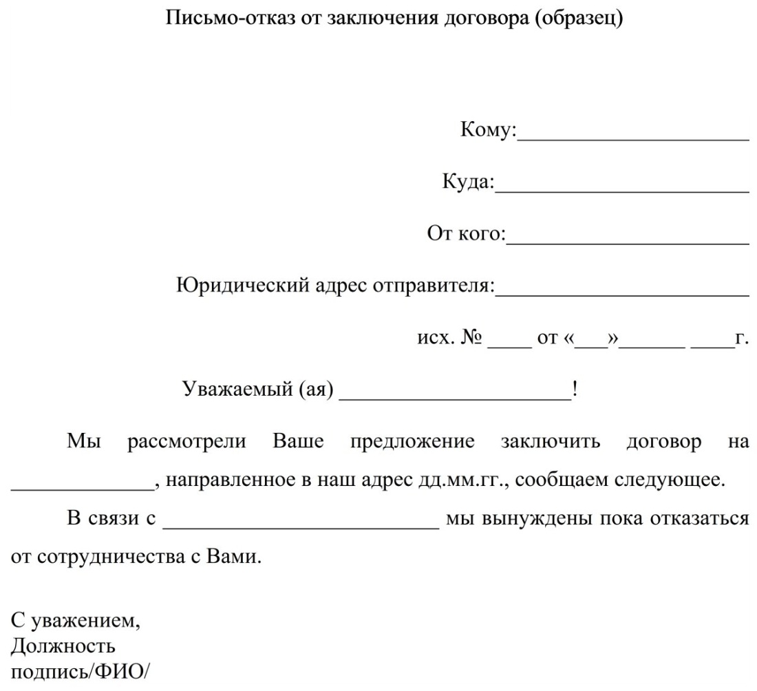 Красивые женские стихи о жизни