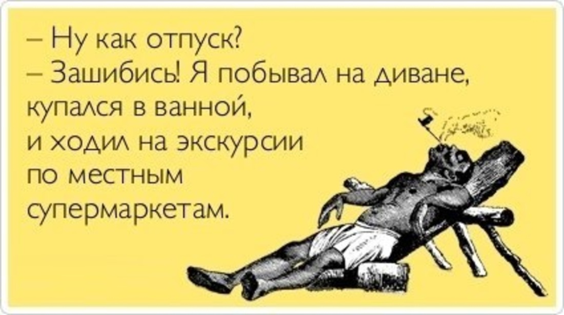 Ирина гладкая голая