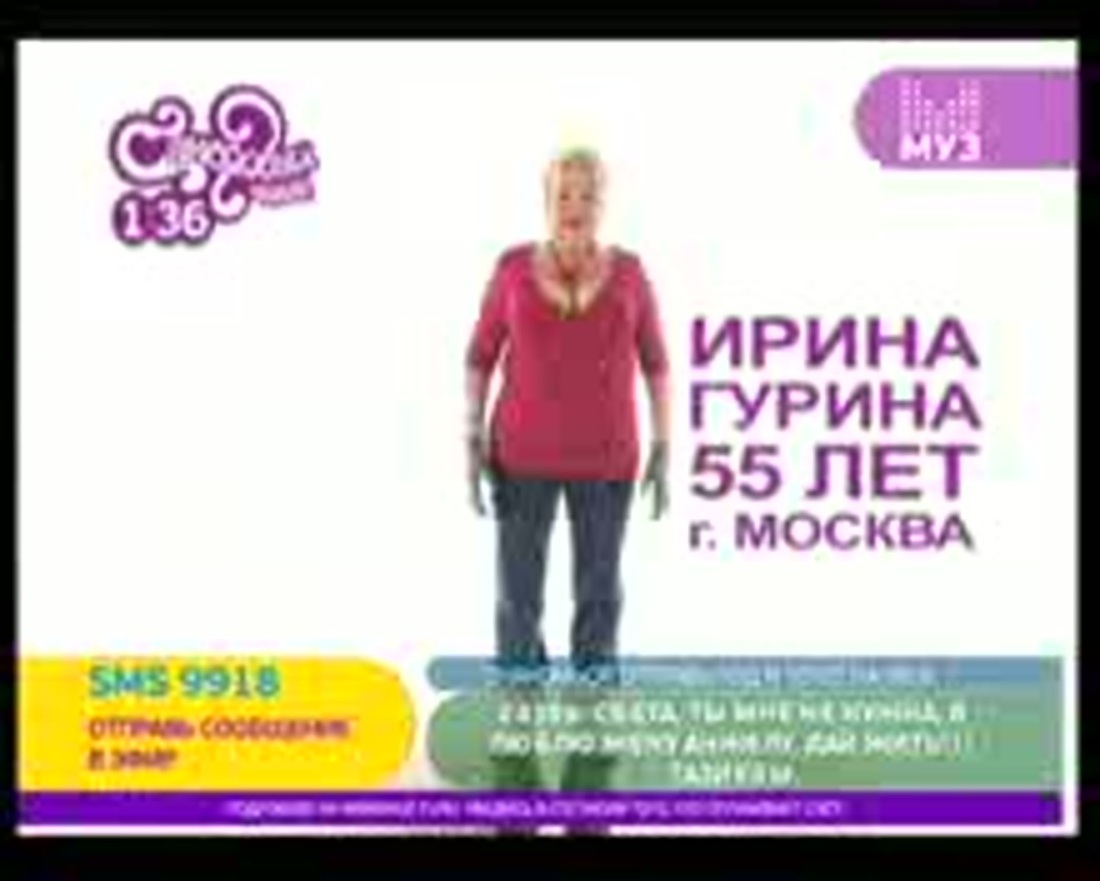 Маша и медведь r34