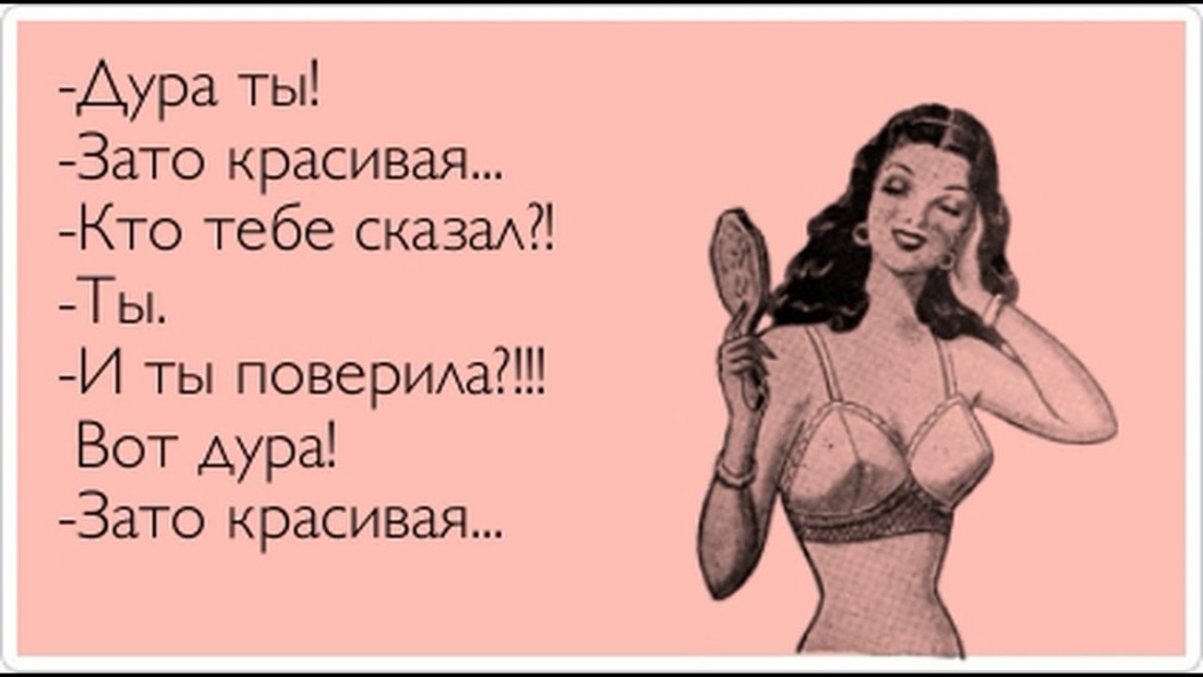 Лена Перова голая