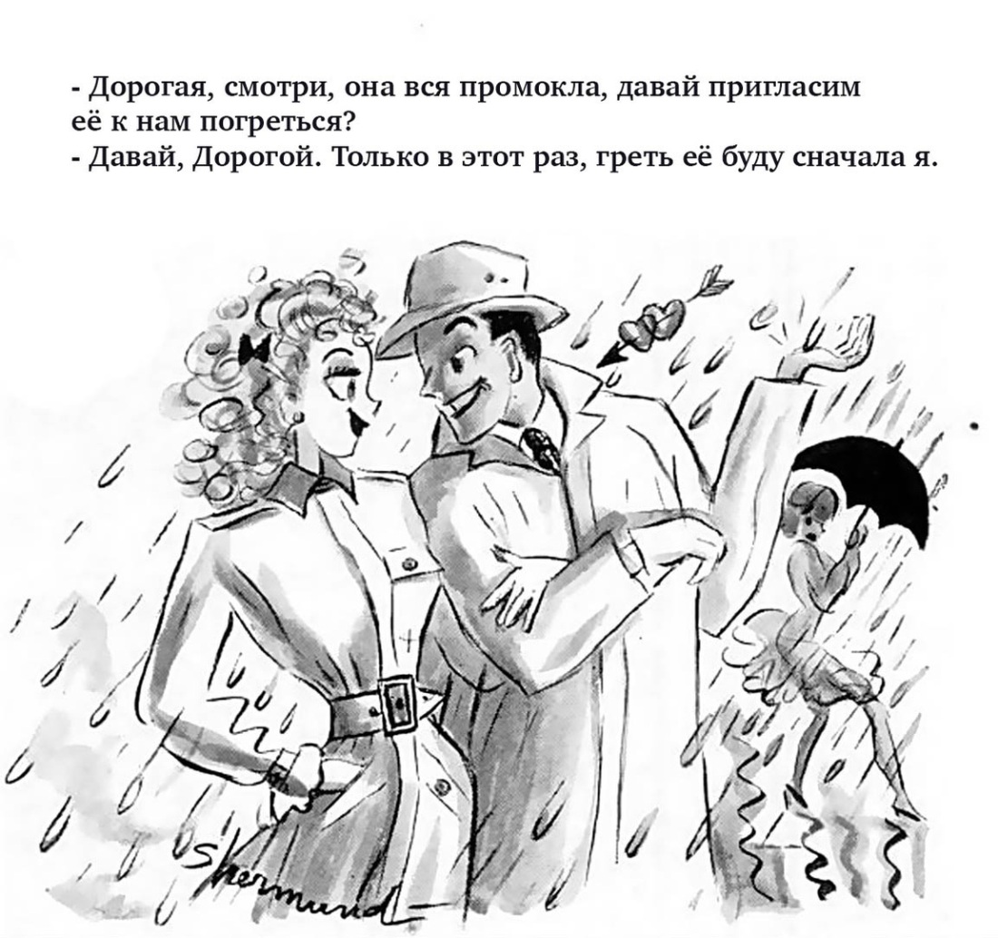 Кэти кокс мастурбатион