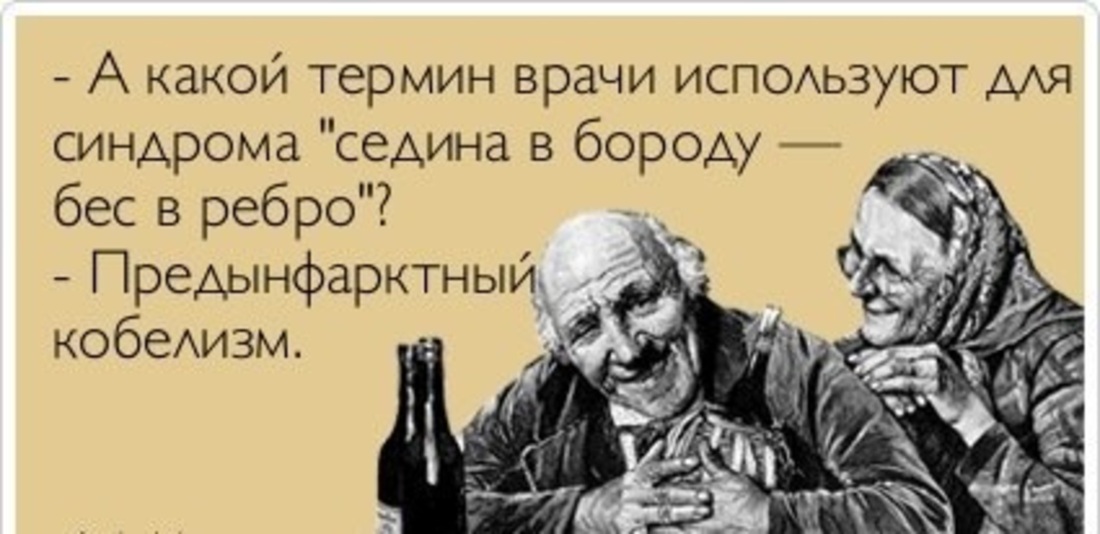 Трах в туалете русской