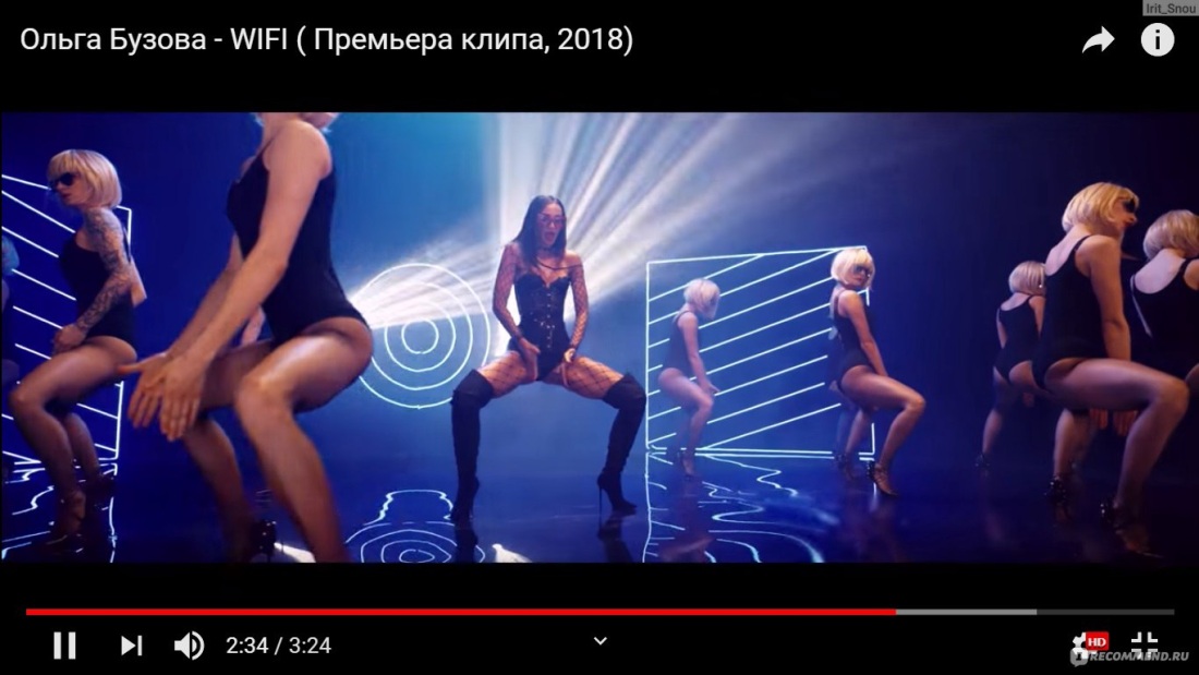 Ольга Бузова голая фото