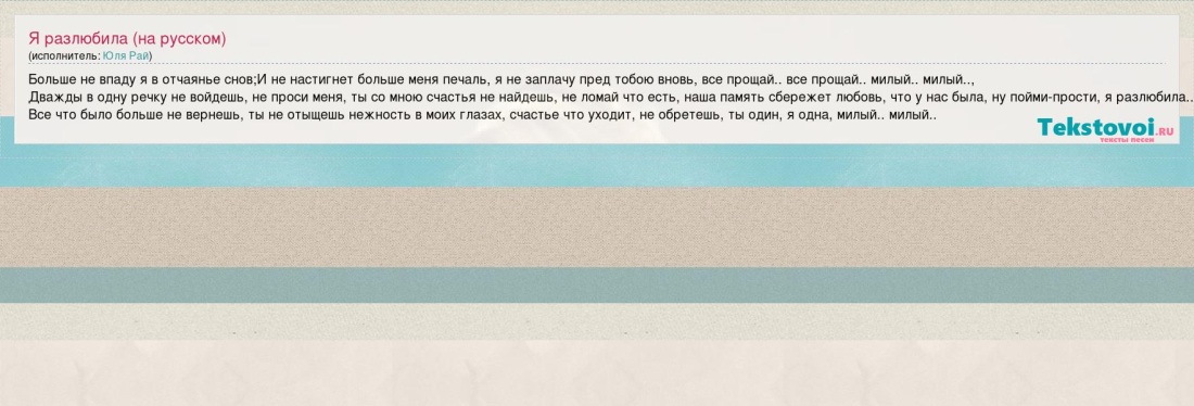 Оксана Тимановская голая без трусов
