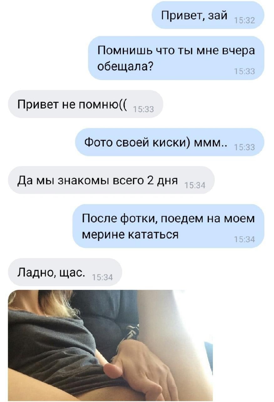 Саммер Глау Джуэл Стэйт nude