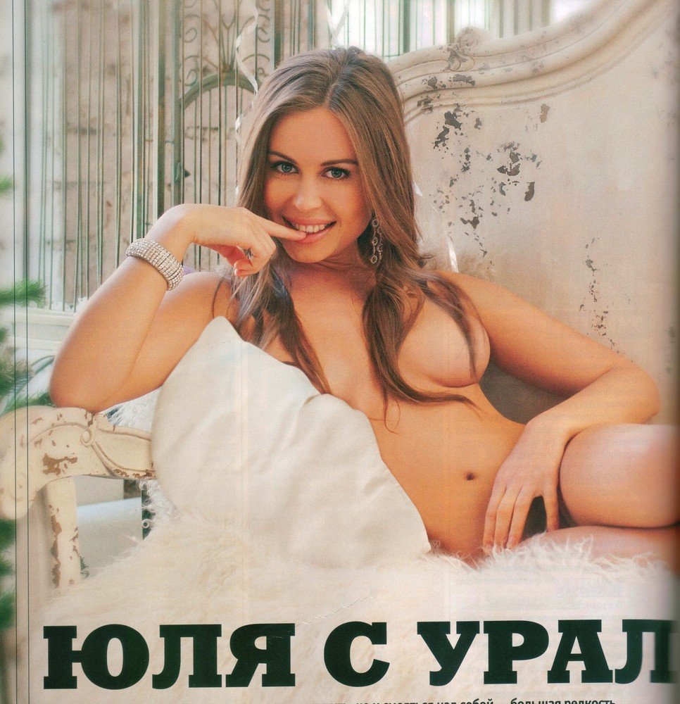 Уральские пельмени Стефания-Марьяна Гурская голая