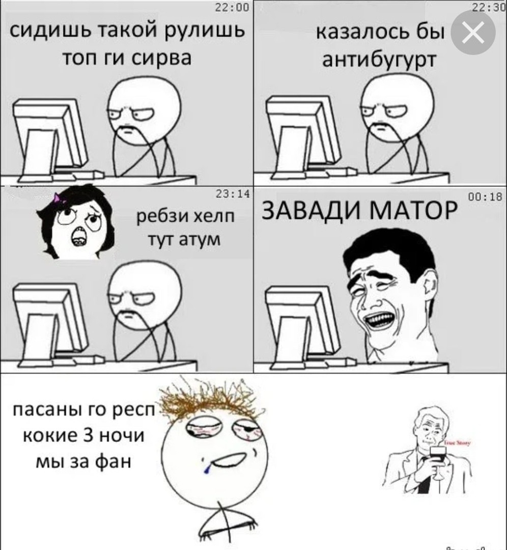 Татьяна Бабенкова