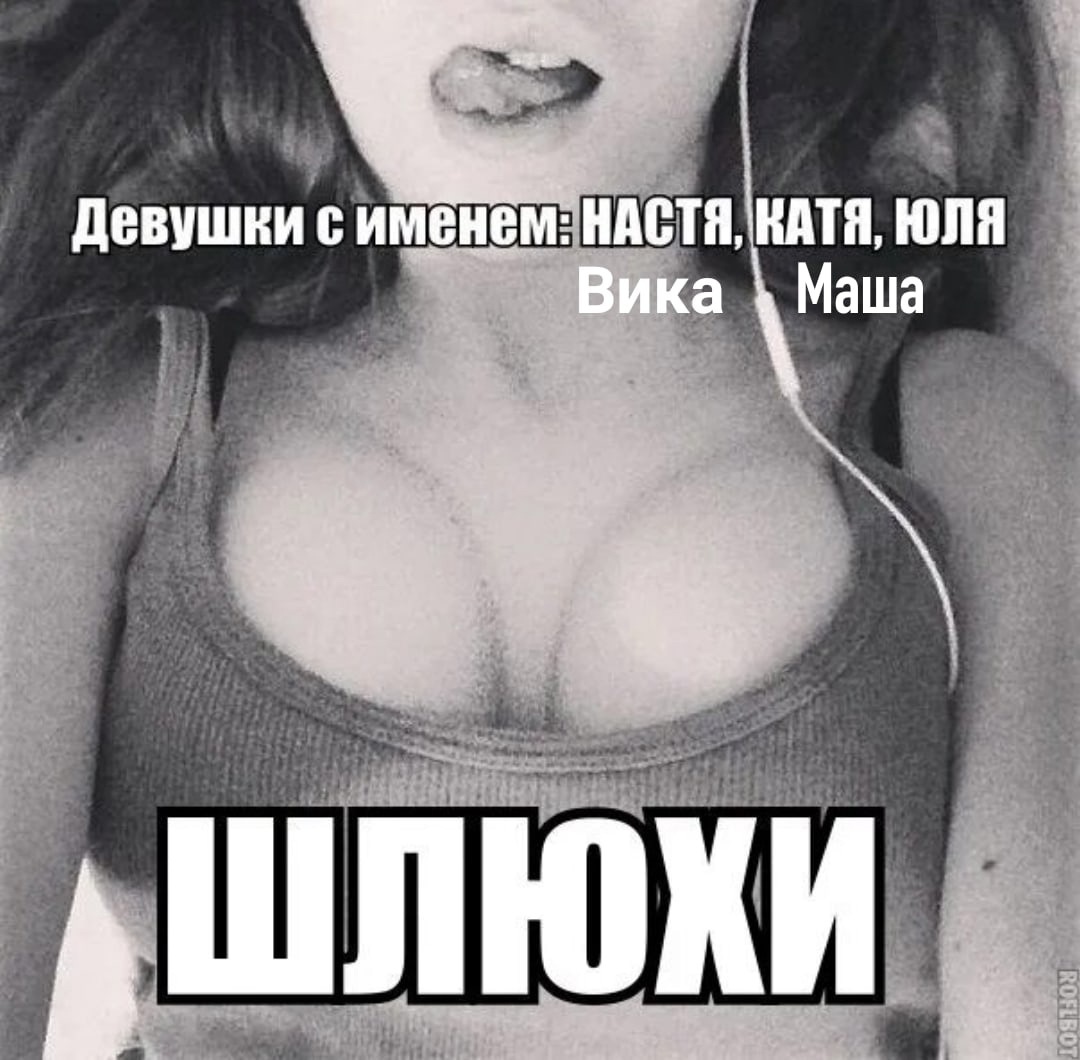 Доминика Чибова 2021 вагина
