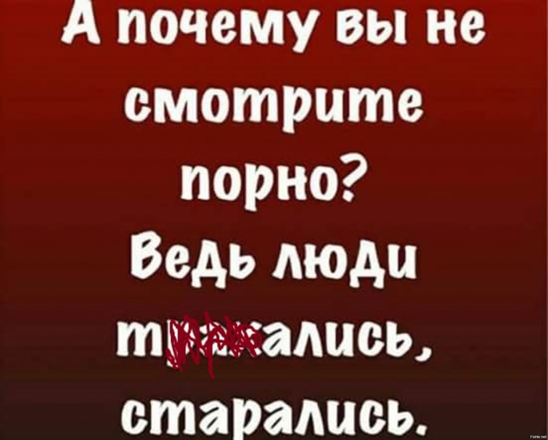 Открытки с днём рождения женщине эротические