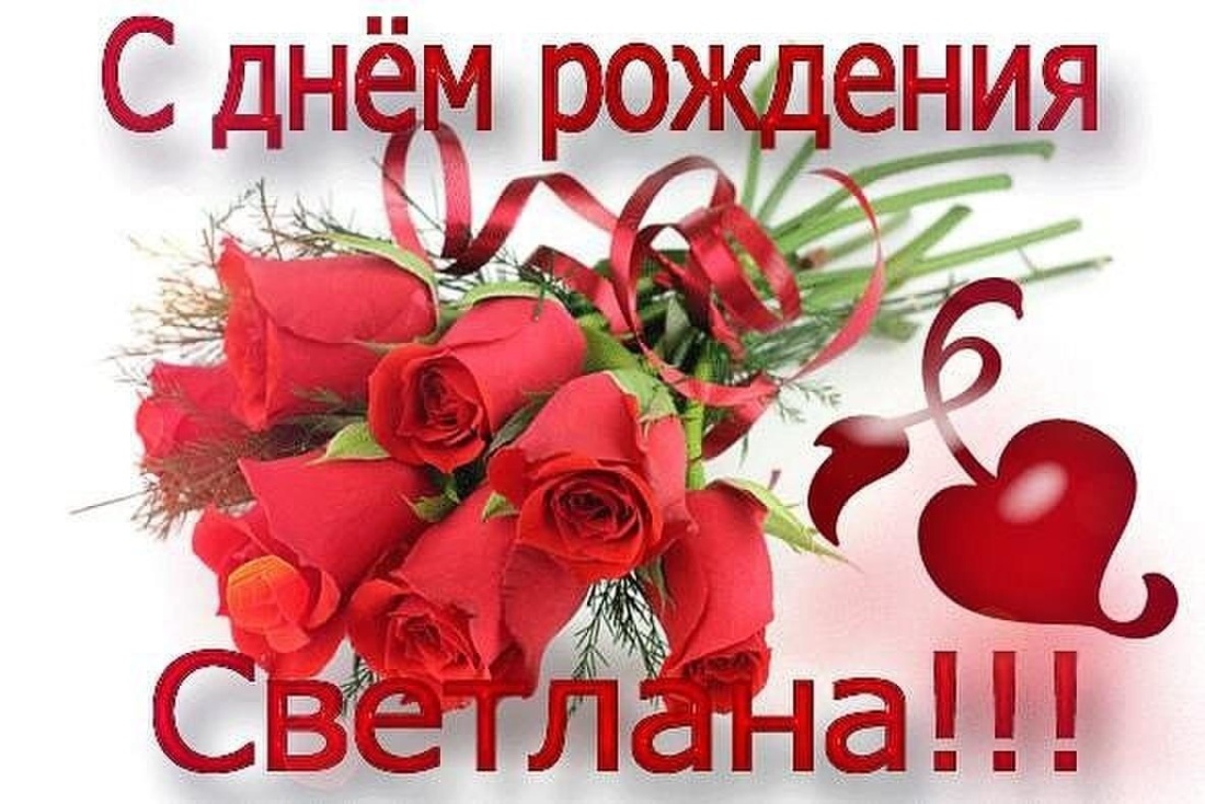 Выпиши из текста вопросительное предложение