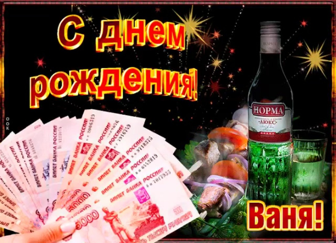 Порнофильмы музыкальная группа