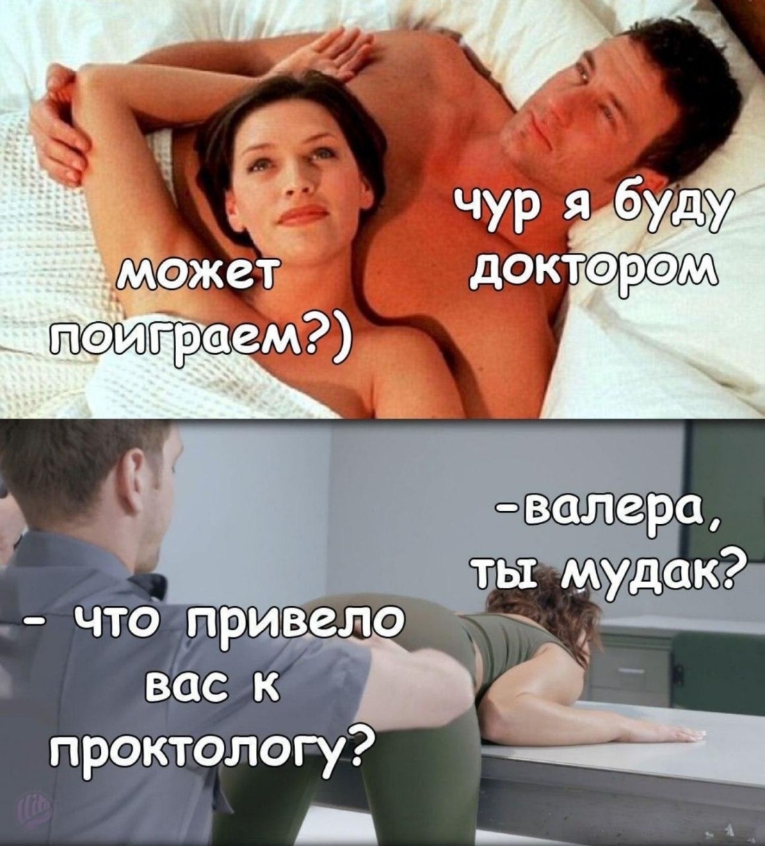 Миссионерская поза зрелая чулки