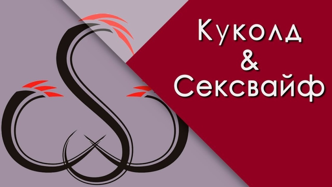 Знак SW
