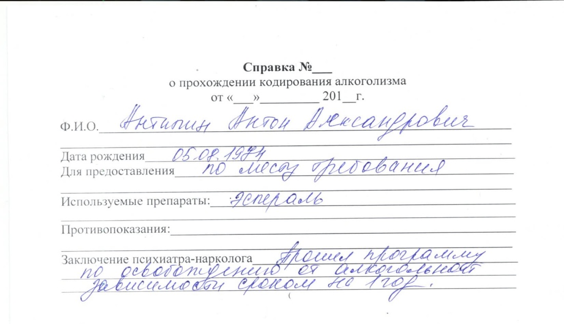 Яна Феоктистова Базарные Матаки