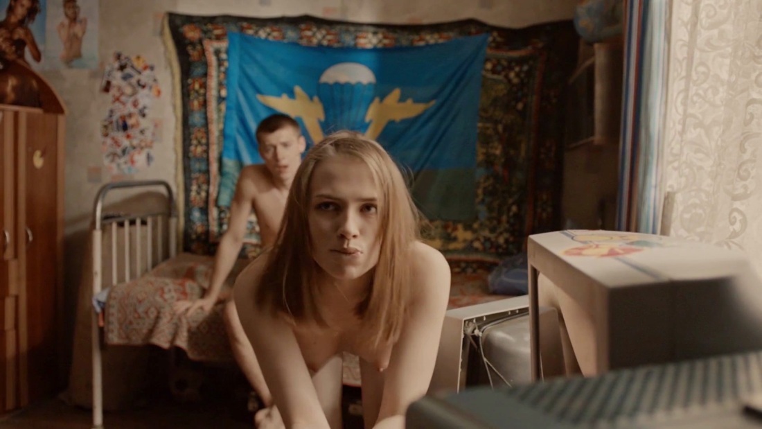 Бесстыдники сериал Яна Енжанова